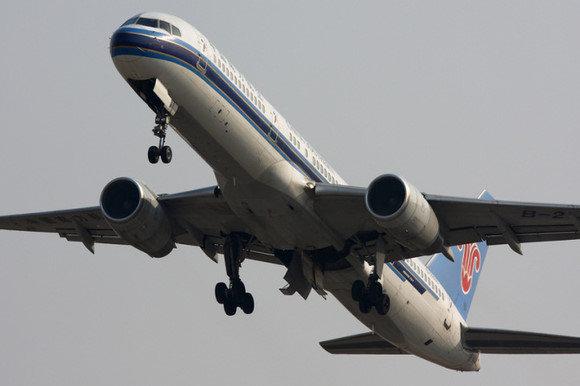 航空貨運操作流程