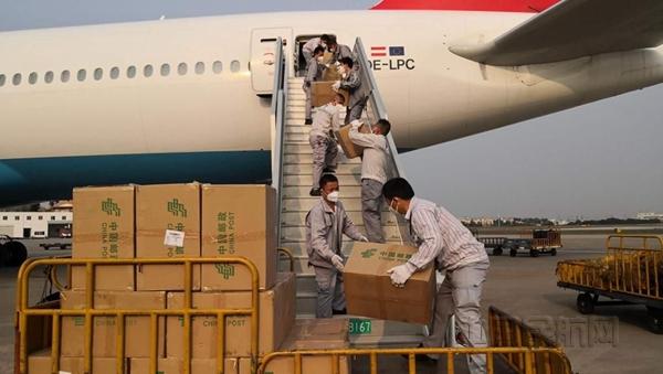 烏魯木齊機場怎么發航空快遞？